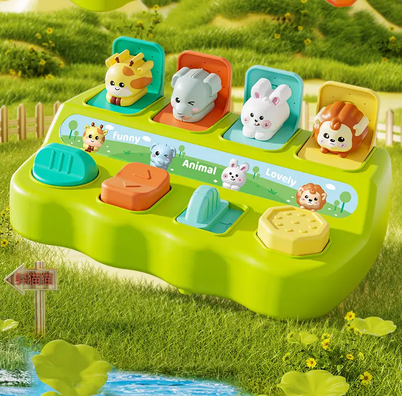Kids Animal Switch Box Toy for Early Learning — feature 2