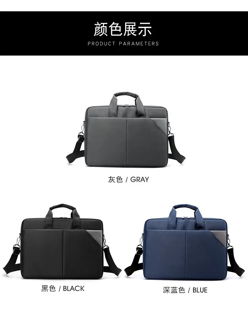 Men's Navy Blue Nylon Business Bag Shoulder Crossbody — feature 2