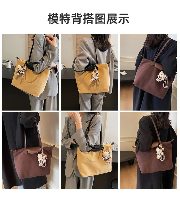 Women's 2025 Casual Shoulder Bag with Flower Charm — feature 11