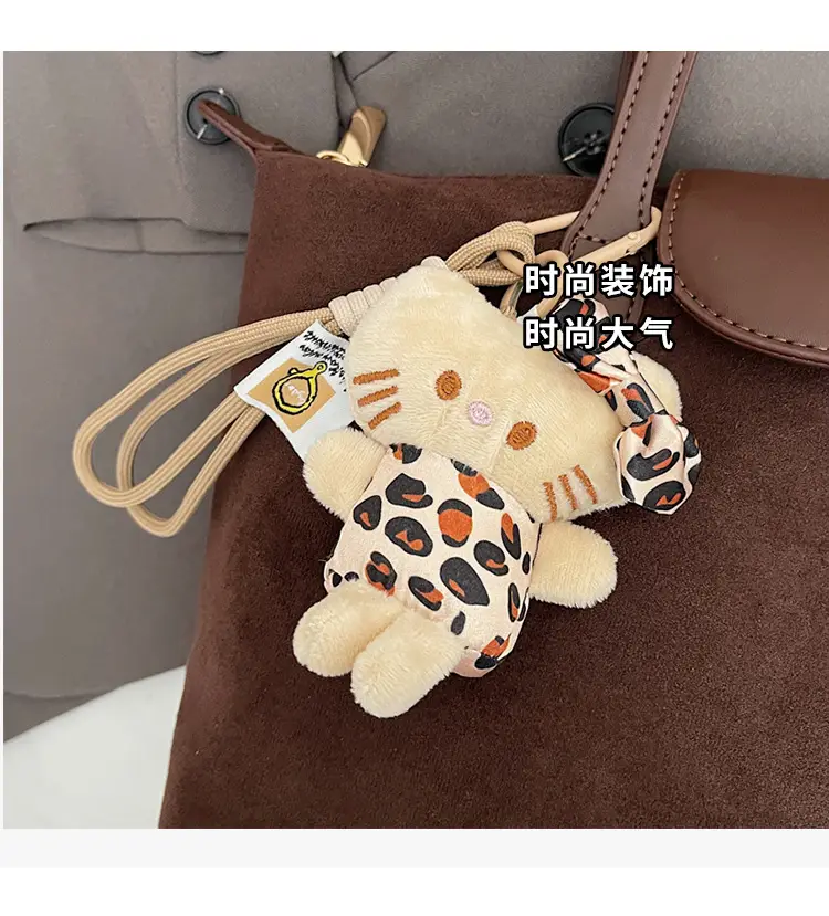 Women's 2025 Casual Shoulder Bag with Flower Charm — feature 9