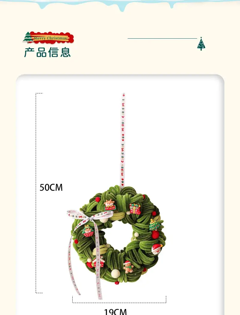 2025 Christmas Tree Ornament Vine Wreath Hanging Decor — feature 4