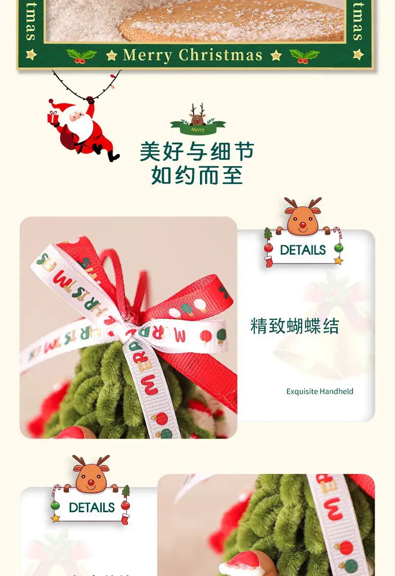2025 Christmas Tree Ornament Vine Wreath Hanging Decor — feature 7