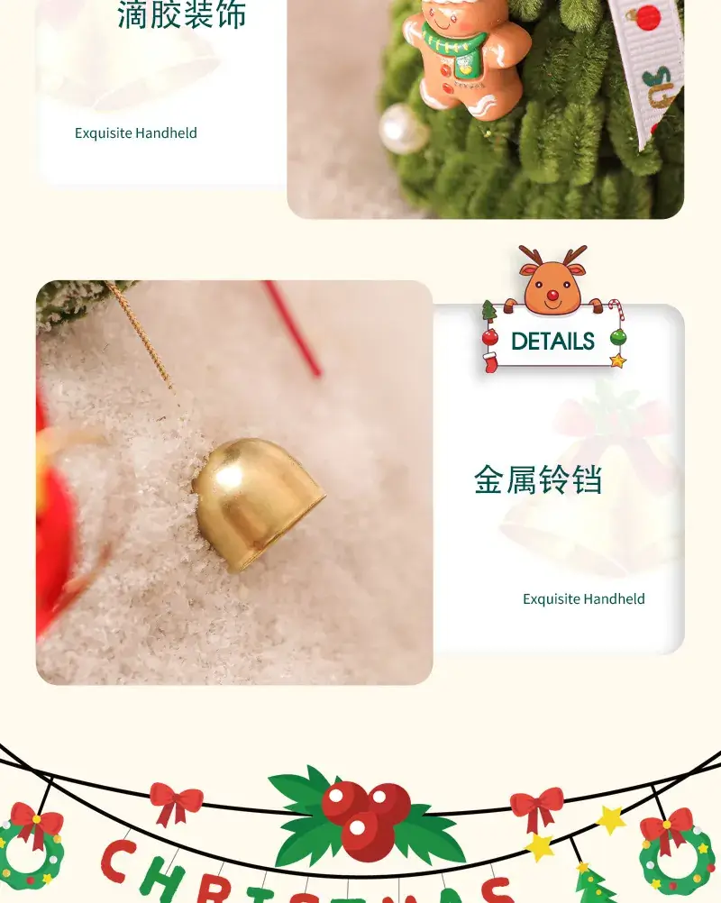 2025 Christmas Tree Ornament Vine Wreath Hanging Decor — feature 8