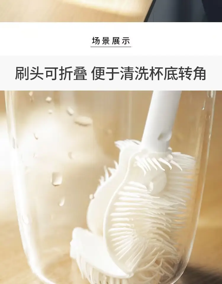 Long-Handled Silicone Cup Washing Brush 90° Bend — feature 2