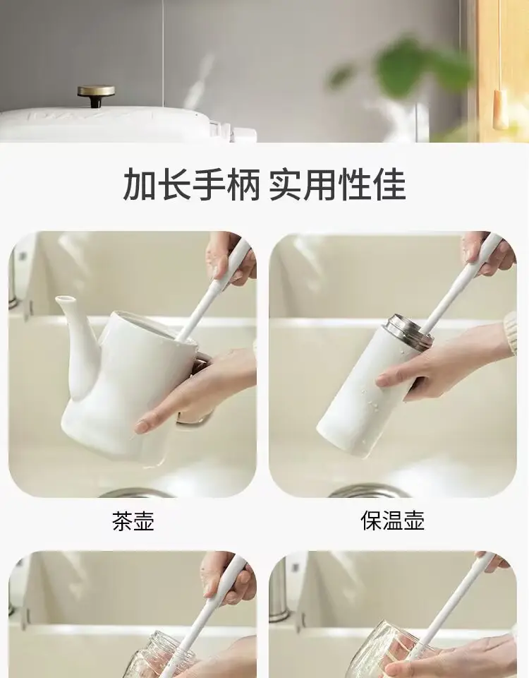 Long-Handled Silicone Cup Washing Brush 90° Bend — feature 4