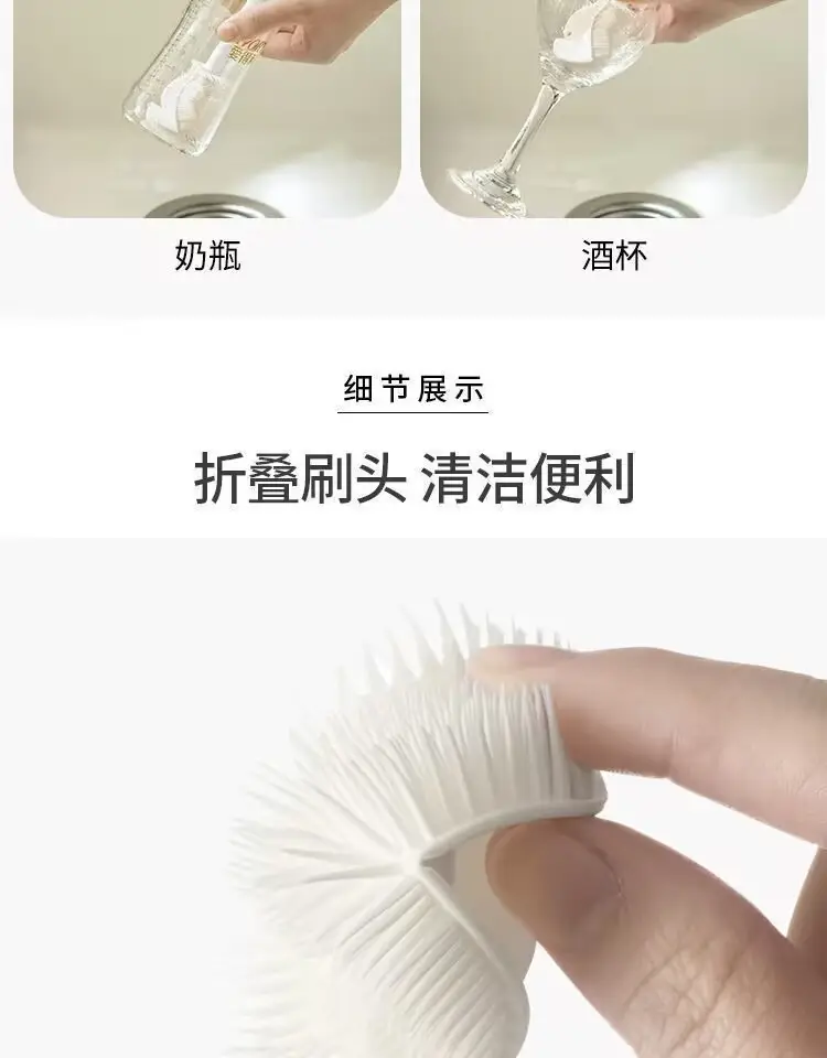 Long-Handled Silicone Cup Washing Brush 90° Bend — feature 6