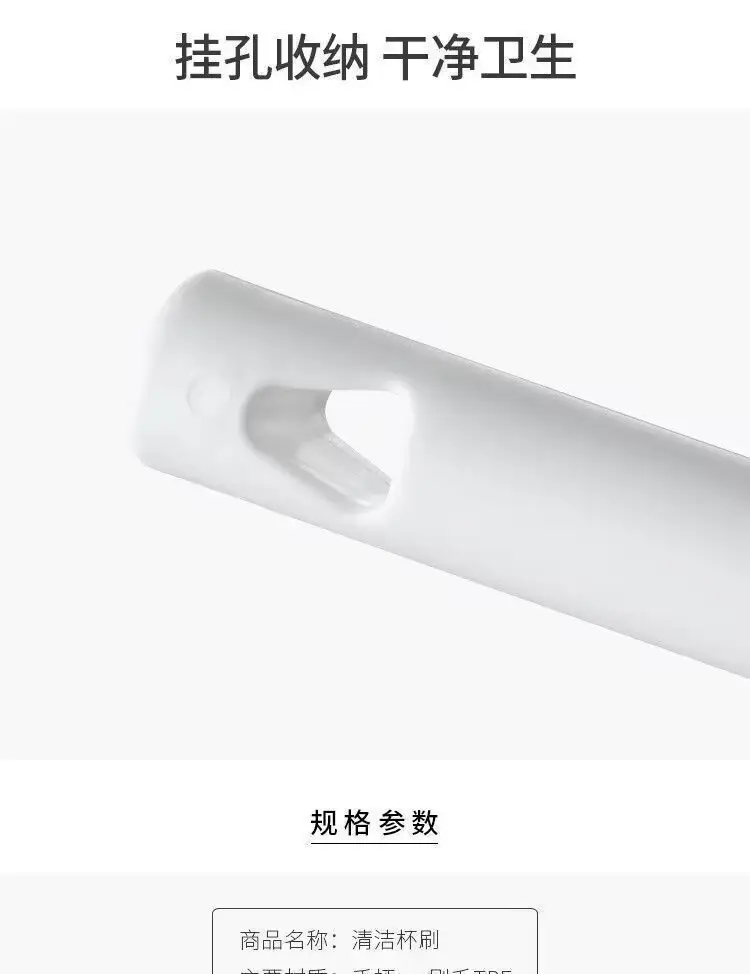 Long-Handled Silicone Cup Washing Brush 90° Bend — feature 7