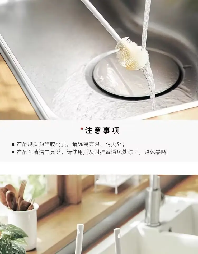 Long-Handled Silicone Cup Washing Brush 90° Bend — feature 9
