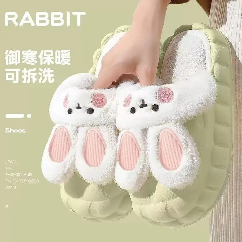 Removable Cotton Slippers 2024 Winter Home Cute Rabbit Outer Wear Non-Slip Waterproof Warm Home Confinement Cotton Shoes