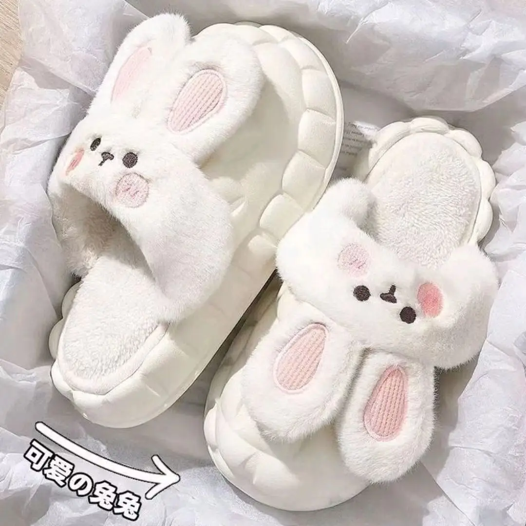Removable Cotton Slippers 2024 Winter Home Cute Rabbit Outer Wear Non-Slip Waterproof Warm Home Confinement Cotton Shoes