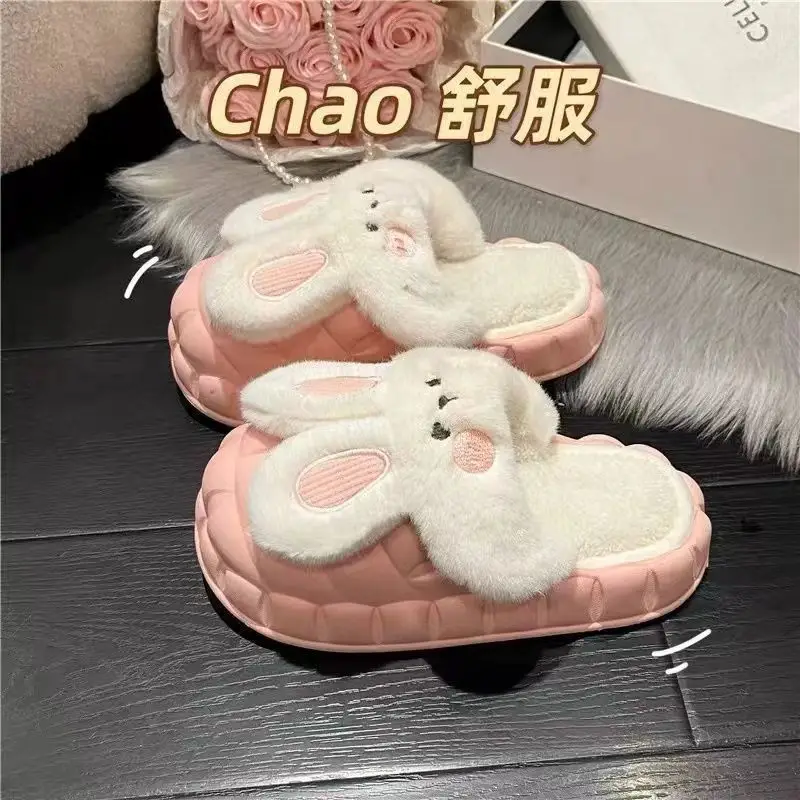 Removable Cotton Slippers 2024 Winter Home Cute Rabbit Outer Wear Non-Slip Waterproof Warm Home Confinement Cotton Shoes