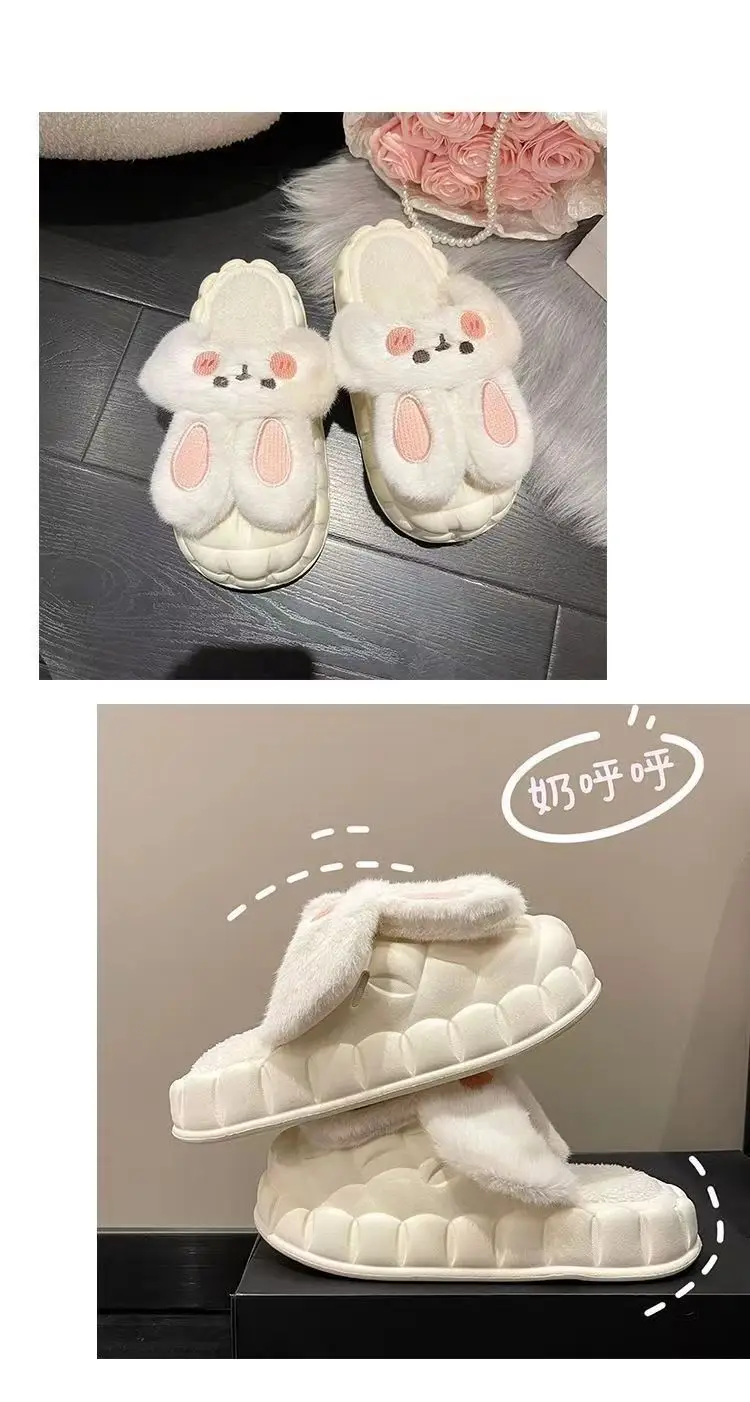 Removable Cotton Slippers 2024 Winter Home Cute Rabbit Outer Wear Non-Slip Waterproof Warm Home Confinement Cotton Shoes — feature 2