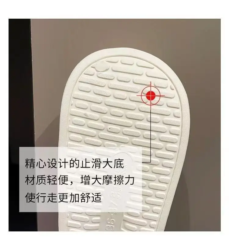 Removable Cotton Slippers 2024 Winter Home Cute Rabbit Outer Wear Non-Slip Waterproof Warm Home Confinement Cotton Shoes — feature 4
