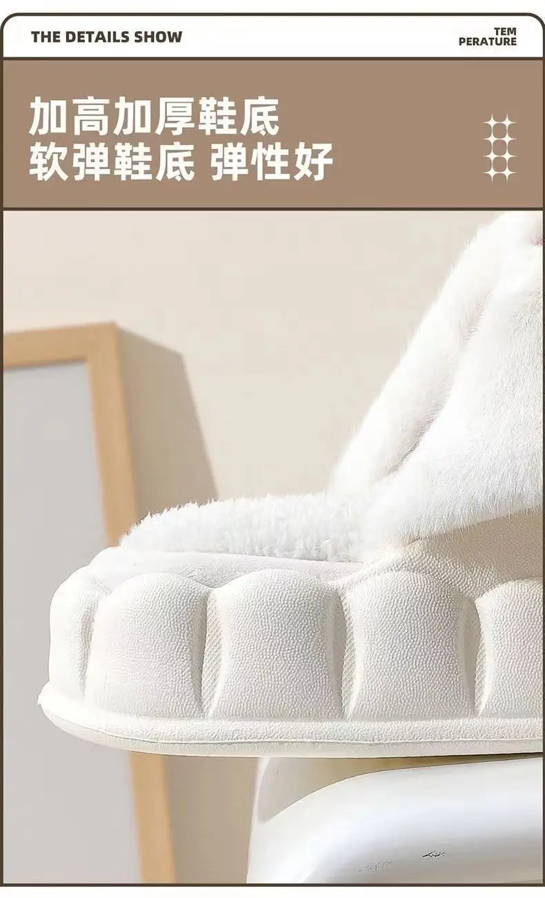 Removable Cotton Slippers 2024 Winter Home Cute Rabbit Outer Wear Non-Slip Waterproof Warm Home Confinement Cotton Shoes — feature 7