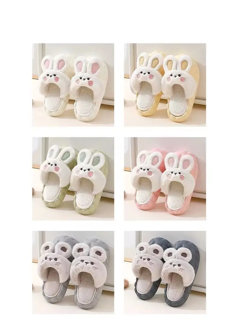 Removable Cotton Slippers 2024 Winter Home Cute Rabbit Outer Wear Non-Slip Waterproof Warm Home Confinement Cotton Shoes — feature 8
