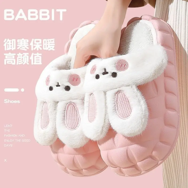 Removable Cotton Slippers 2024 Winter Home Cute Rabbit Outer Wear Non-Slip Waterproof Warm Home Confinement Cotton Shoes