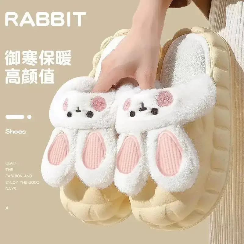 Removable Cotton Slippers 2024 Winter Home Cute Rabbit Outer Wear Non-Slip Waterproof Warm Home Confinement Cotton Shoes
