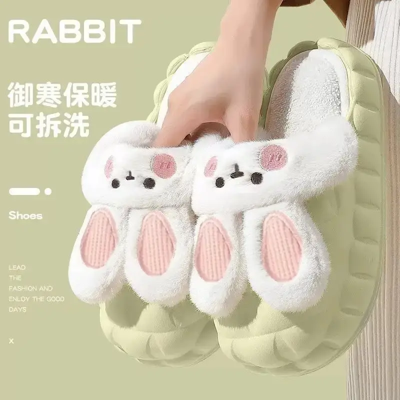 Removable Cotton Slippers 2024 Winter Home Cute Rabbit Outer Wear Non-Slip Waterproof Warm Home Confinement Cotton Shoes