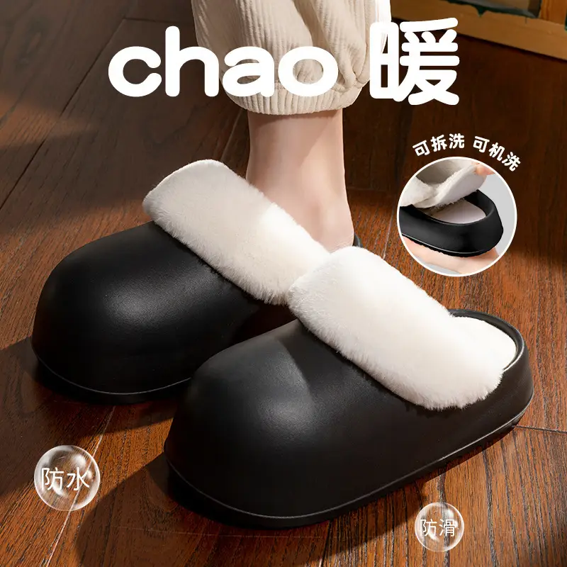Removable Cotton Slippers for Women in Winter, Warm Outer Wear, Non-Slip, Waterproof, Indoor Home Plush Confinement Cotton Shoes