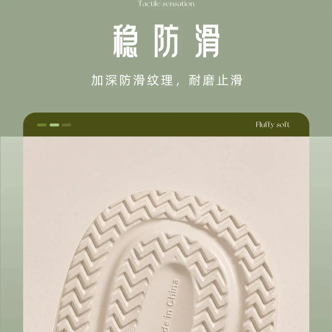 Removable Cotton Slippers for Women in Winter, Warm Outer Wear, Non-Slip, Waterproof, Indoor Home Plush Confinement Cotton Shoes — feature 11
