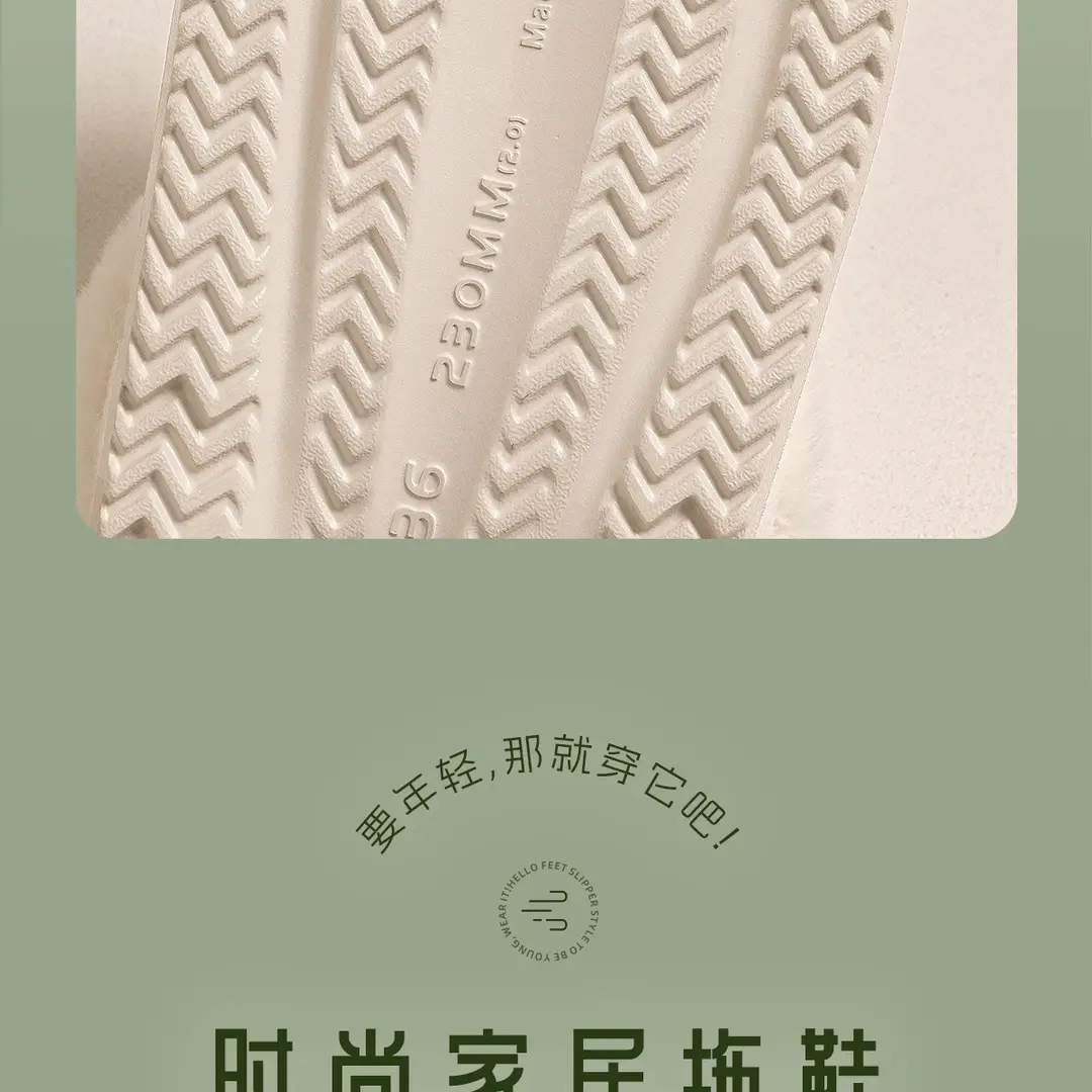 Removable Cotton Slippers for Women in Winter, Warm Outer Wear, Non-Slip, Waterproof, Indoor Home Plush Confinement Cotton Shoes — feature 12