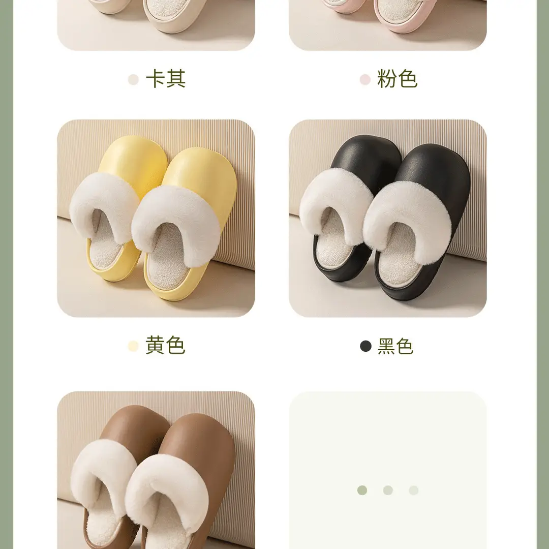 Removable Cotton Slippers for Women in Winter, Warm Outer Wear, Non-Slip, Waterproof, Indoor Home Plush Confinement Cotton Shoes — feature 20