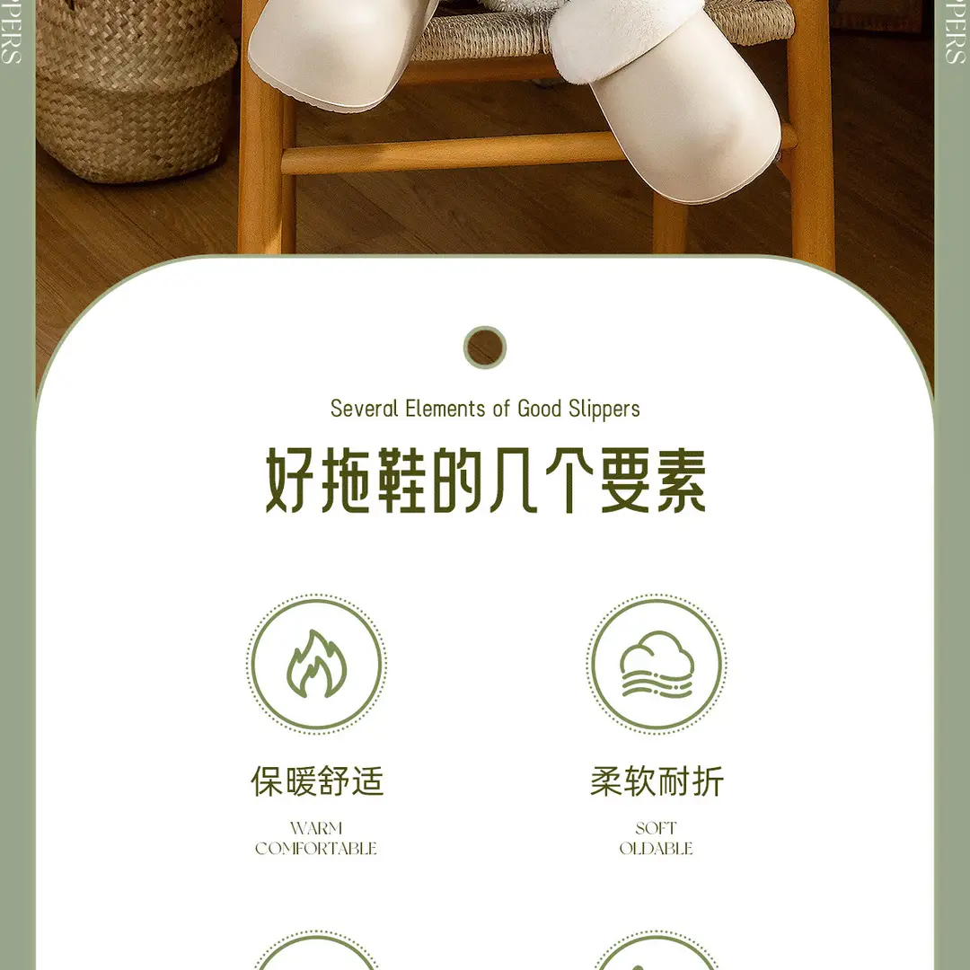 Removable Cotton Slippers for Women in Winter, Warm Outer Wear, Non-Slip, Waterproof, Indoor Home Plush Confinement Cotton Shoes — feature 3