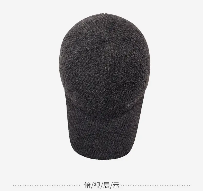 Men's Navy Knit Baseball Cap NARS Brand — feature 12