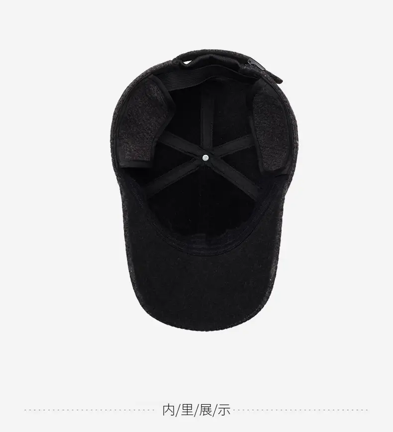 Men's Navy Knit Baseball Cap NARS Brand — feature 13