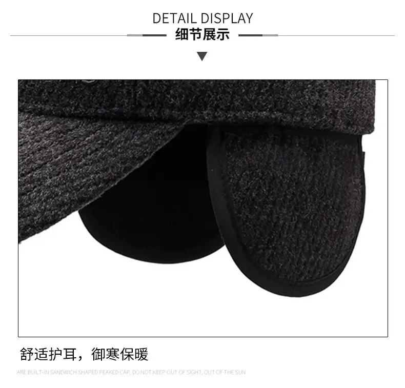 Men's Navy Knit Baseball Cap NARS Brand — feature 15