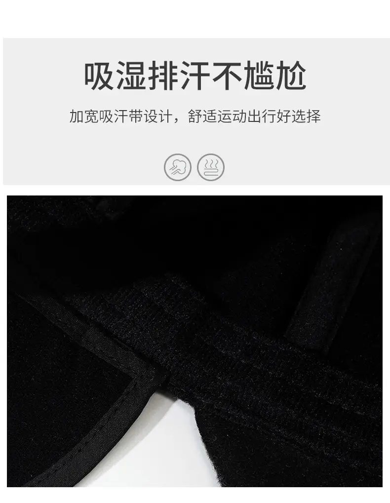 Men's Navy Knit Baseball Cap NARS Brand — feature 3