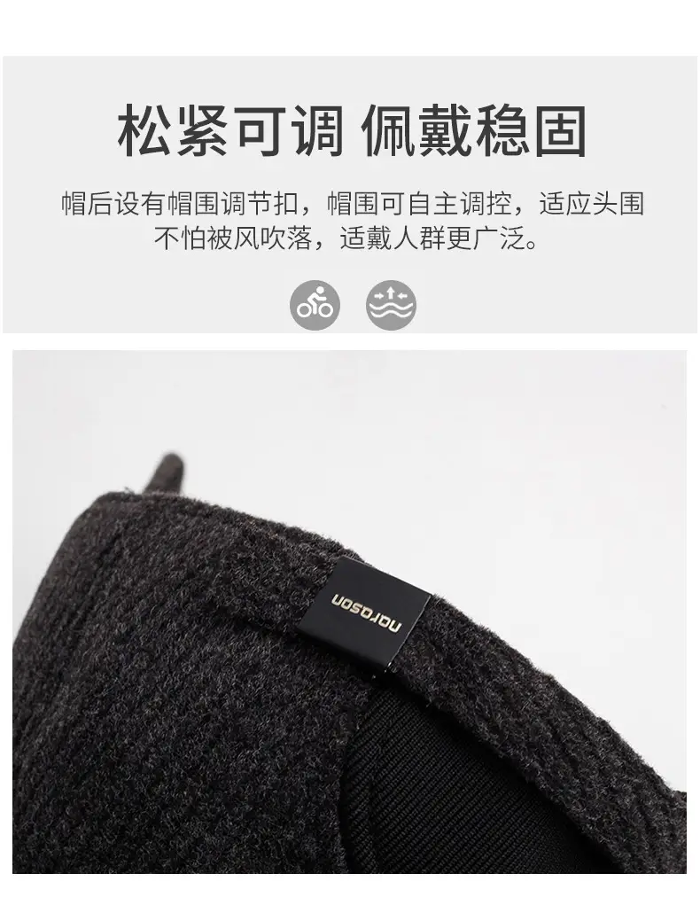 Men's Navy Knit Baseball Cap NARS Brand — feature 4