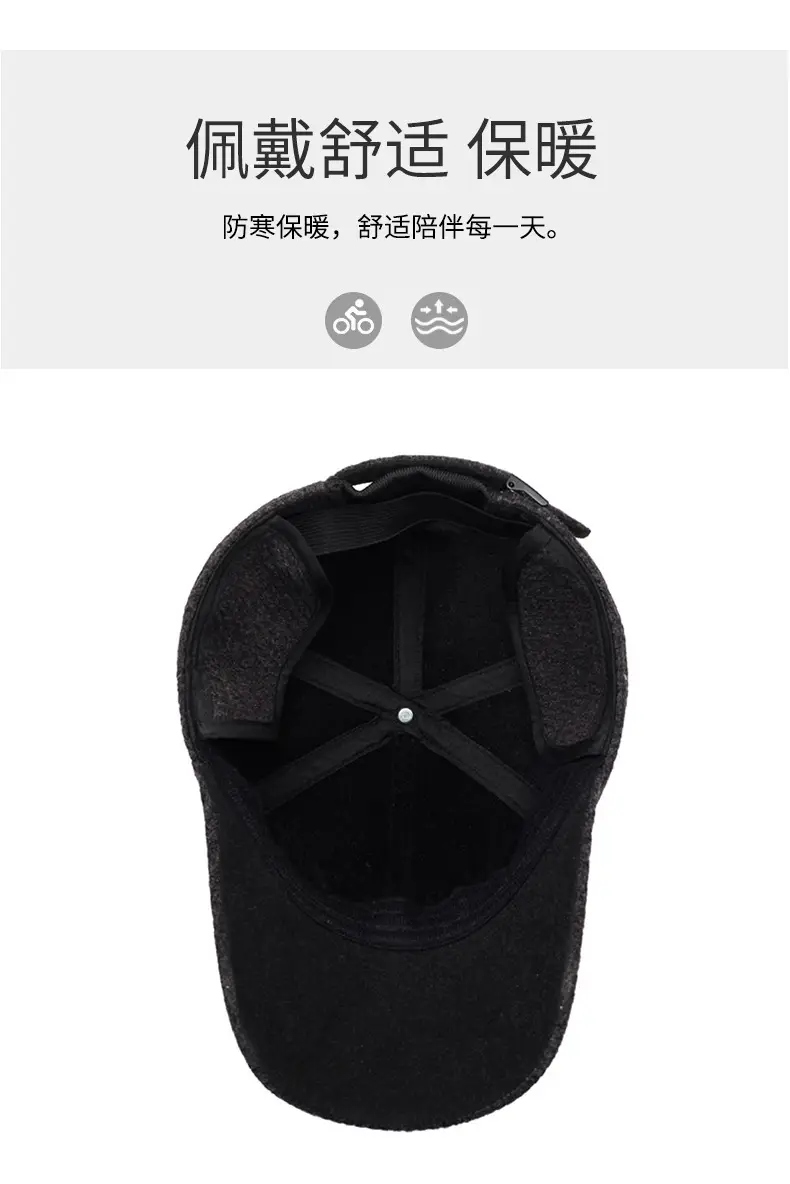 Men's Navy Knit Baseball Cap NARS Brand — feature 5