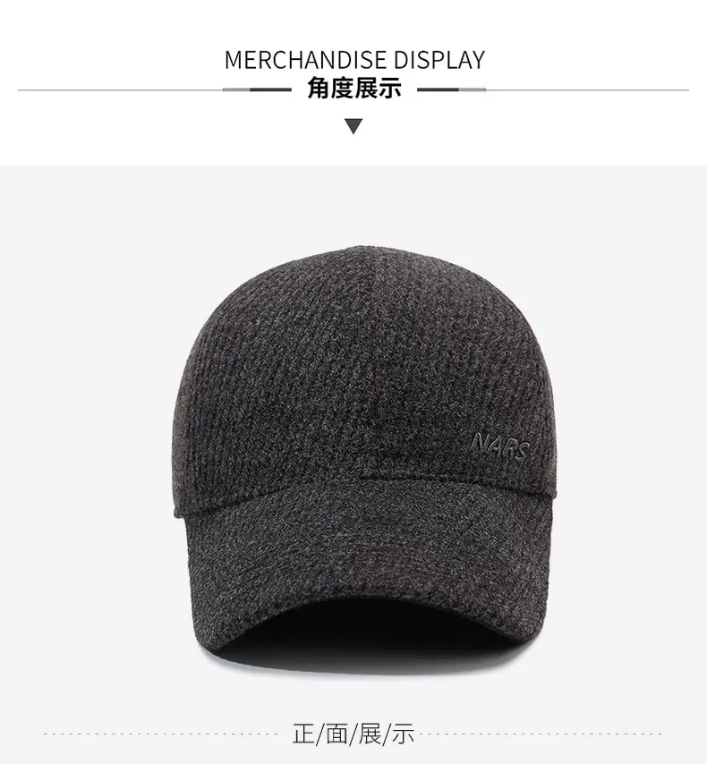 Men's Navy Knit Baseball Cap NARS Brand — feature 8