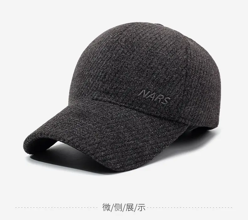 Men's Navy Knit Baseball Cap NARS Brand — feature 9