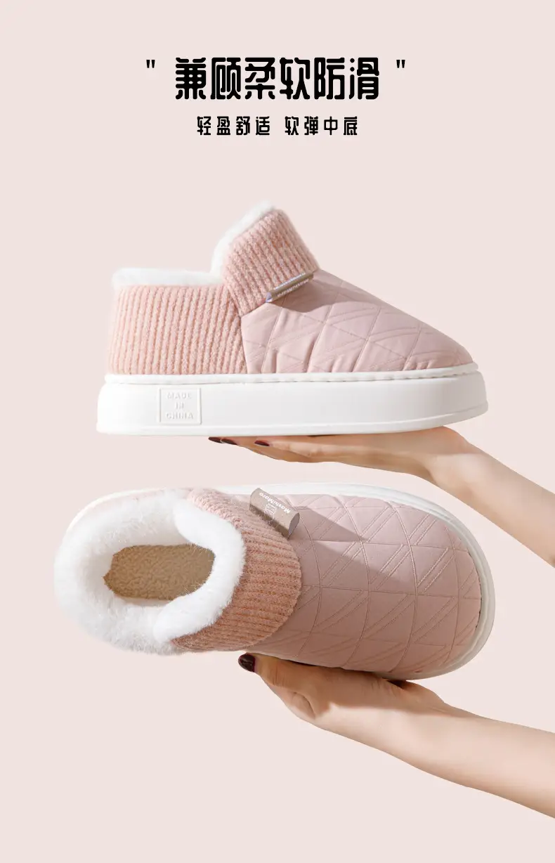 Women's Pink Fleece Slip-On Heel Slippers 2024 — feature 12