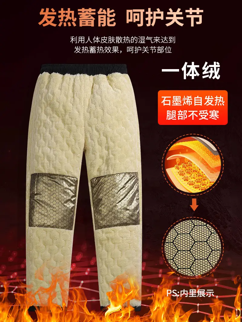 Graphene Knee Pants Men's Winter Outer Wear fleece-lined Thickened Casual Pants Winter Snow Windproof Warm Pants