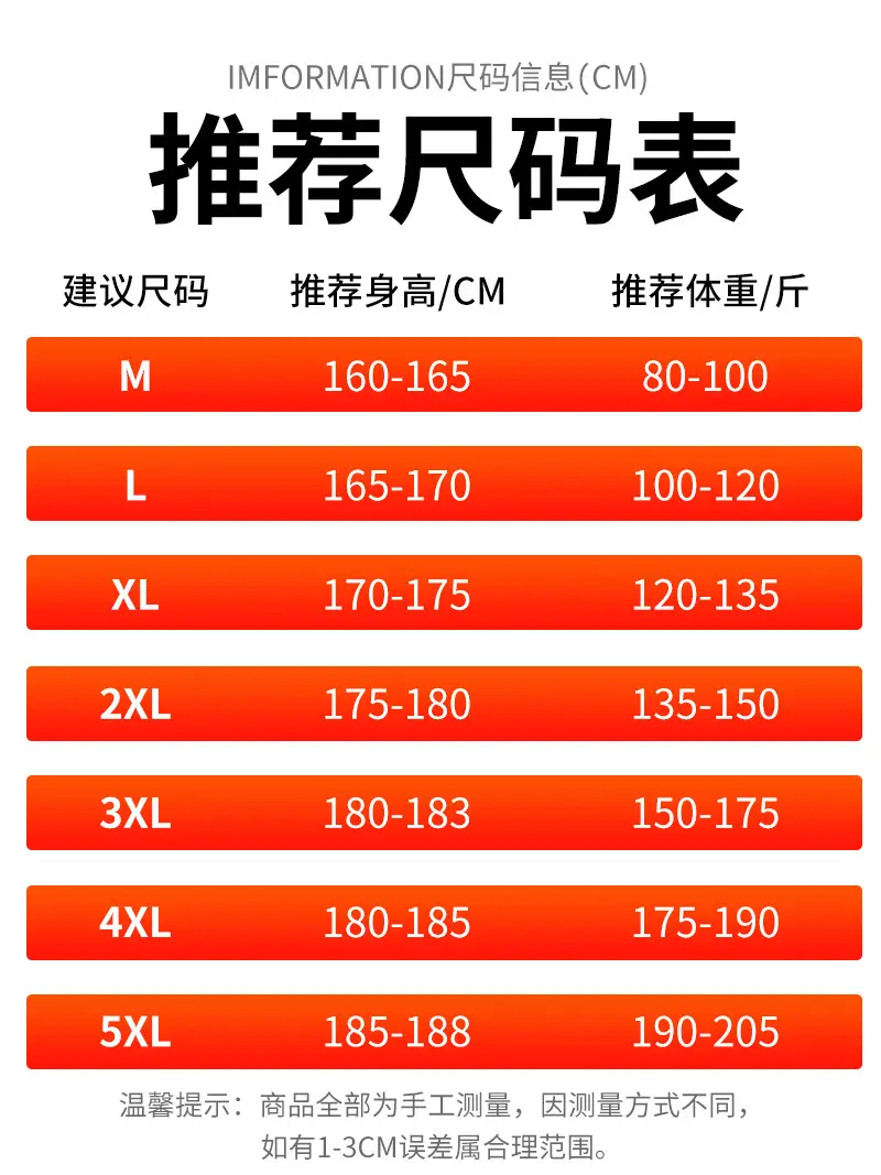 Graphene Knee Pants Men's Winter Outer Wear fleece-lined Thickened Casual Pants Winter Snow Windproof Warm Pants