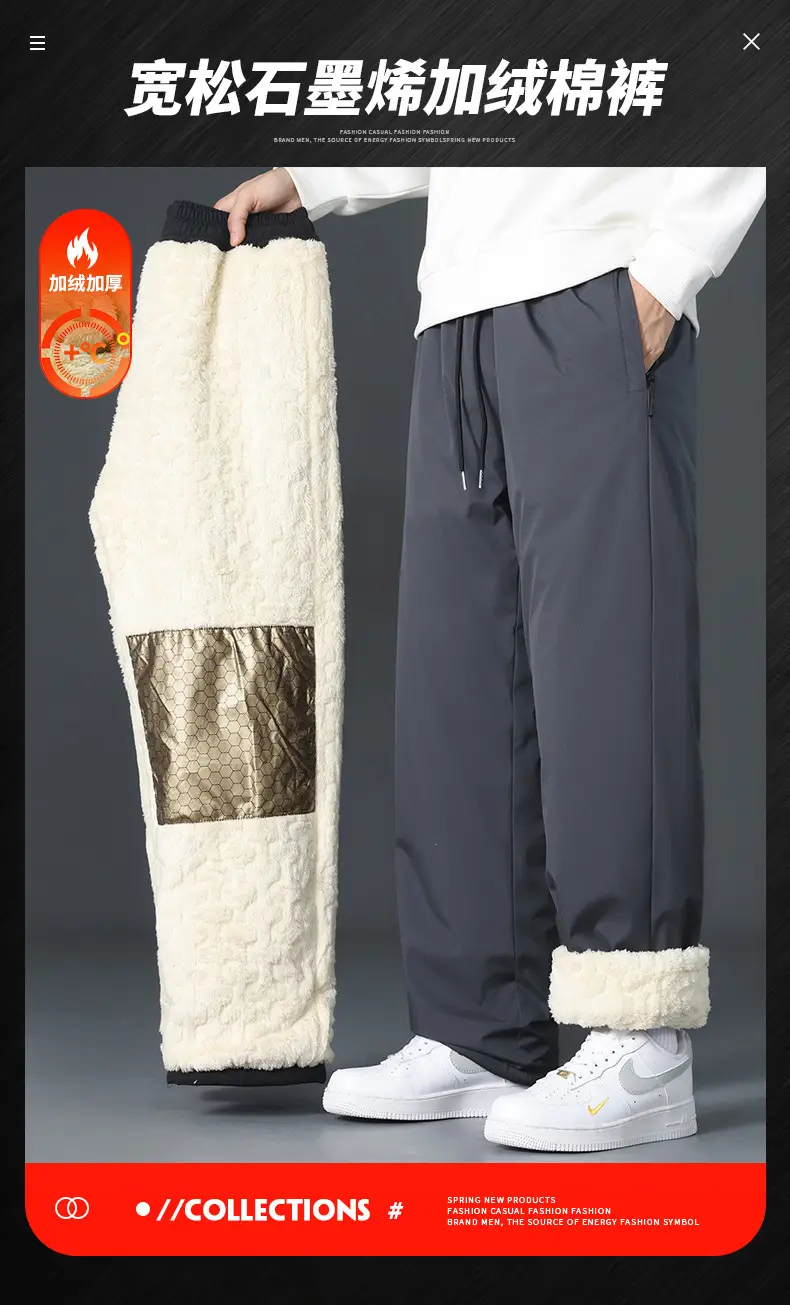 Graphene Knee Pants Men's Winter Outer Wear fleece-lined Thickened Casual Pants Winter Snow Windproof Warm Pants — feature 1