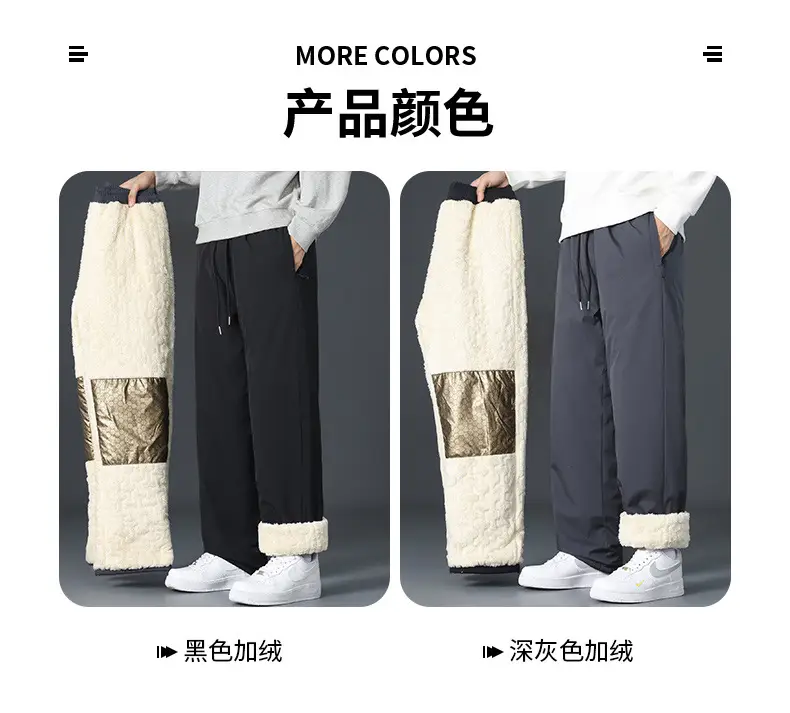 Graphene Knee Pants Men's Winter Outer Wear fleece-lined Thickened Casual Pants Winter Snow Windproof Warm Pants — feature 10