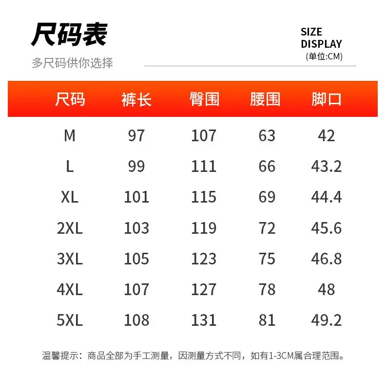 Graphene Knee Pants Men's Winter Outer Wear fleece-lined Thickened Casual Pants Winter Snow Windproof Warm Pants — feature 12