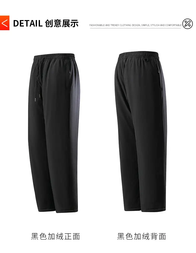 Graphene Knee Pants Men's Winter Outer Wear fleece-lined Thickened Casual Pants Winter Snow Windproof Warm Pants — feature 24