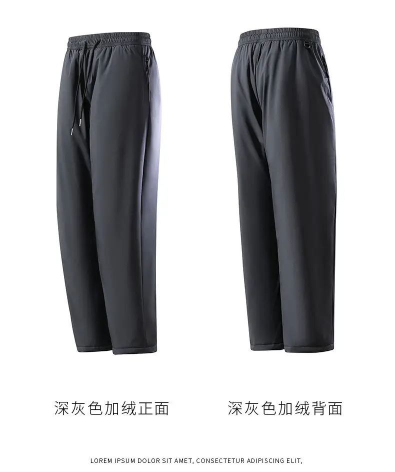 Graphene Knee Pants Men's Winter Outer Wear fleece-lined Thickened Casual Pants Winter Snow Windproof Warm Pants — feature 25