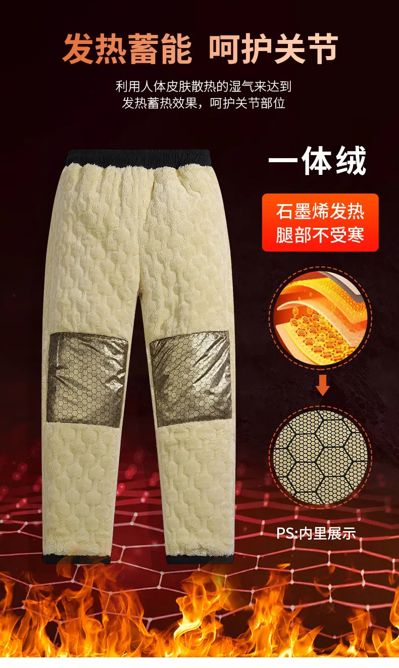 Graphene Knee Pants Men's Winter Outer Wear fleece-lined Thickened Casual Pants Winter Snow Windproof Warm Pants — feature 6