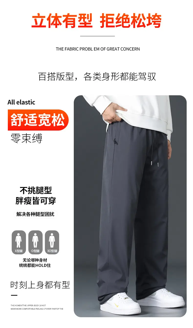 Graphene Knee Pants Men's Winter Outer Wear fleece-lined Thickened Casual Pants Winter Snow Windproof Warm Pants — feature 9
