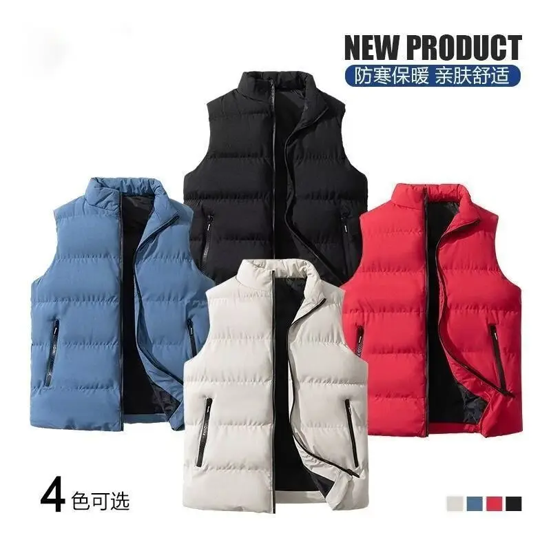 Beige Puffer Vest for Teenagers Daily Wear — feature 6