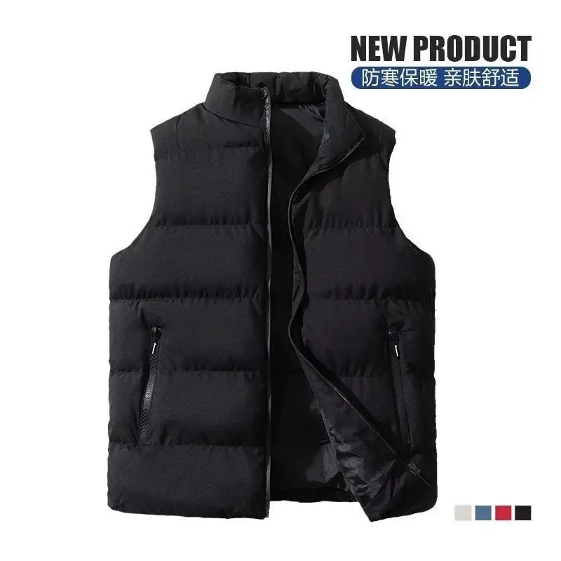 Beige Puffer Vest for Teenagers Daily Wear — feature 7