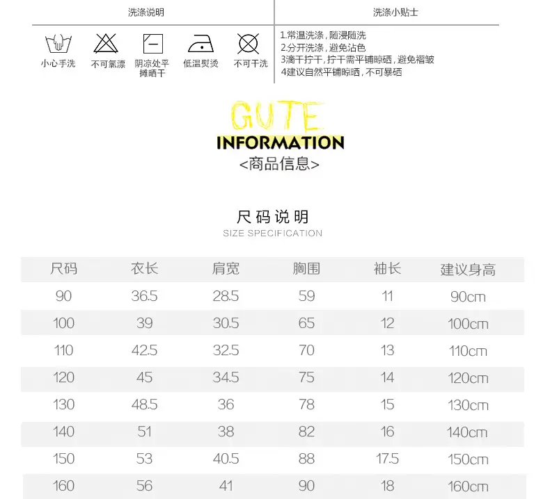790详情页27优化矢量图_05.jpg