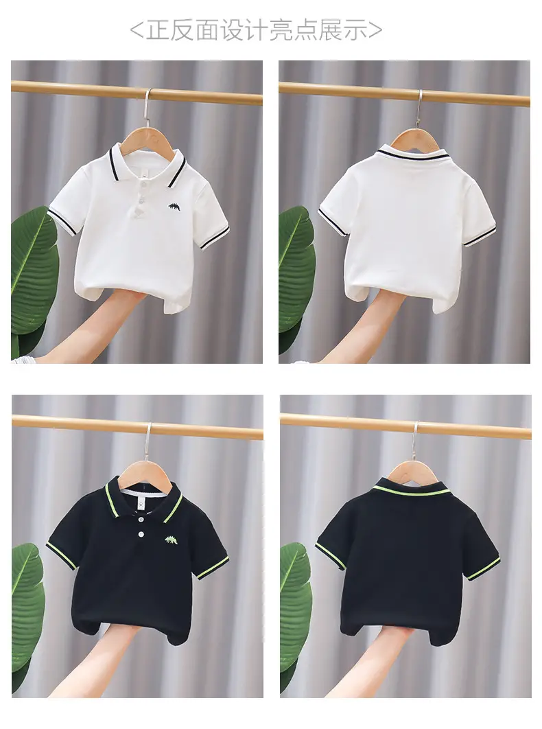 Boys Cotton Polo Shirt White Navy Summer 3 — feature 2
