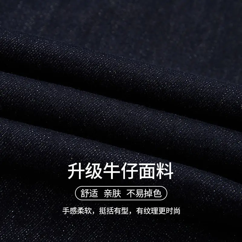 Tannin Dark Blue Wide Leg Jeans Women Loose Straight 2024
